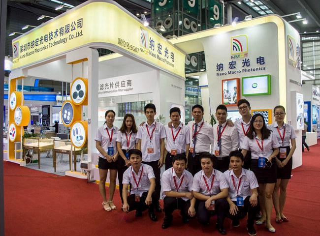 2016光博會(huì)參展團(tuán)隊(duì)