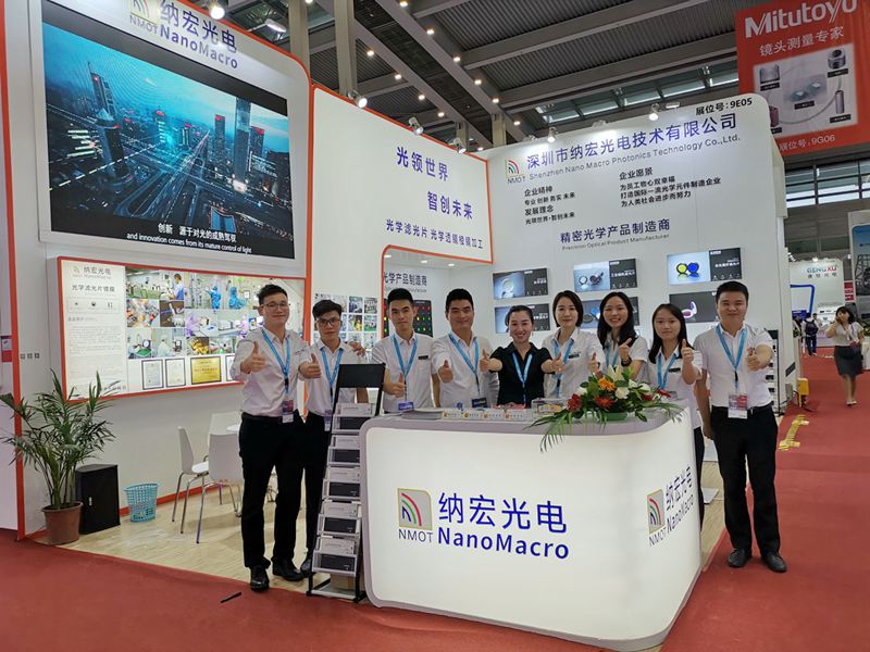 深圳納宏光電濾光片銷售團(tuán)隊