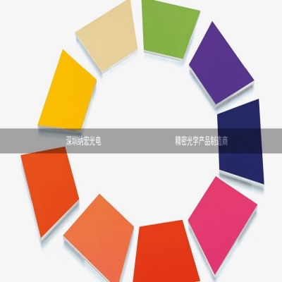 舞臺燈光應(yīng)用濾光片