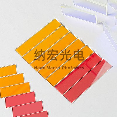 濾光片和光學(xué)透鏡常用的光學(xué)材料有那些（二）？